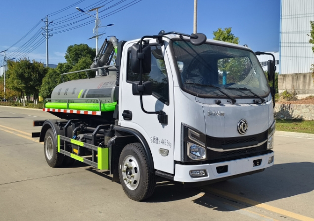 元年牌XSH5041GXEEQ6吸粪车