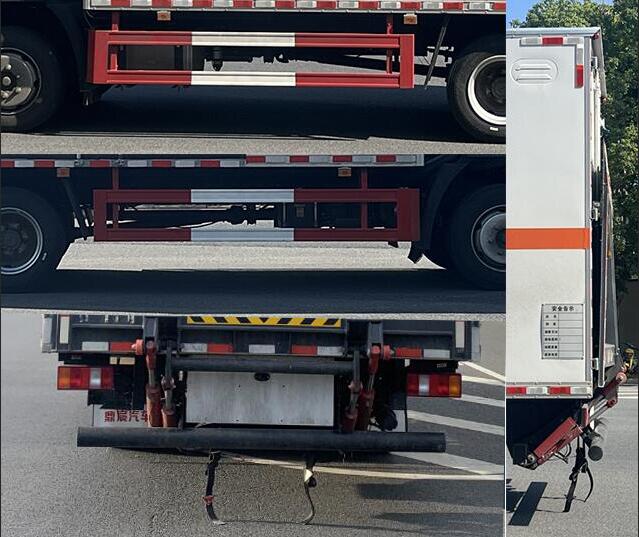 鼎宸騰興牌DCZ5127XQYZ6爆破器材運(yùn)輸車公告圖片