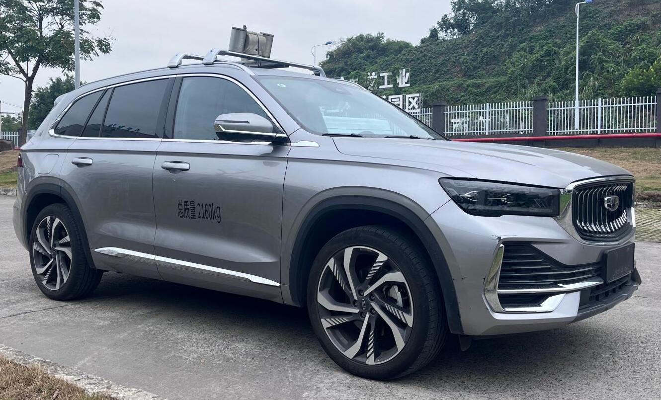 中壹迪牌DKV5020TXUJL6A巡逻车