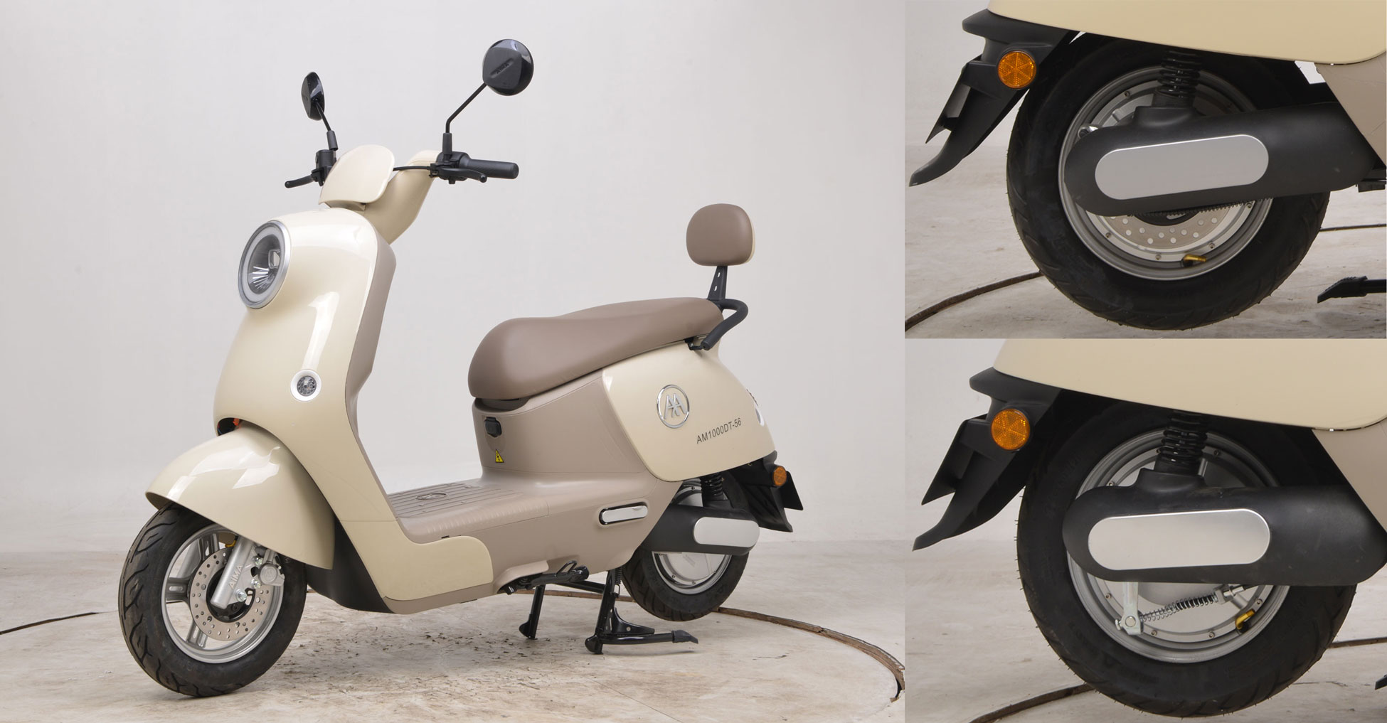 爱玛牌AM1000DT-56电动两轮摩托车公告图片
