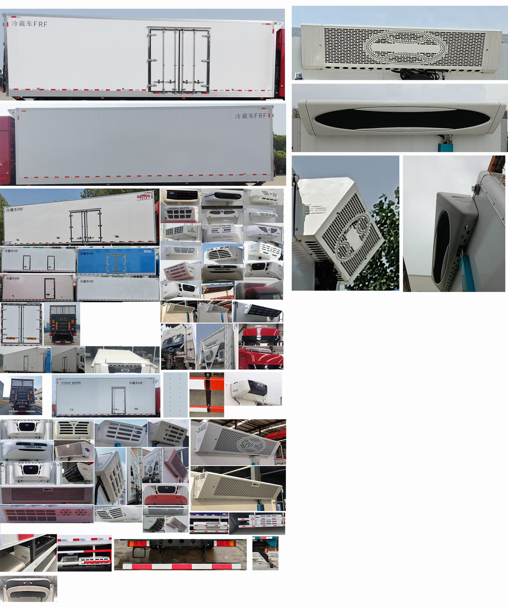 冷藏車圖片