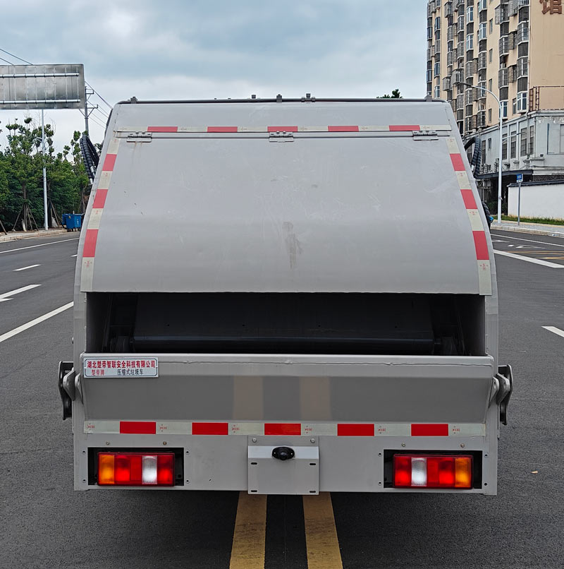 楚帝牌DCD5041ZYSZ6壓縮式垃圾車公告圖片