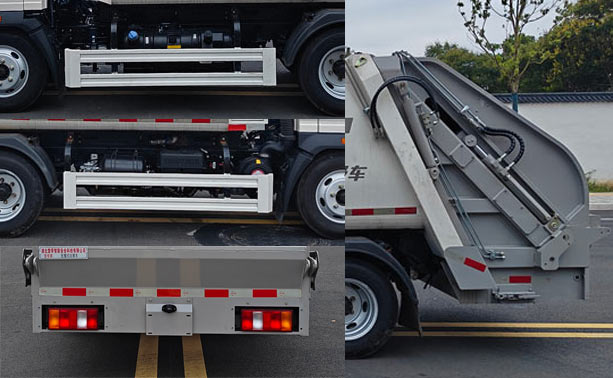 楚帝牌DCD5041ZYSZ6壓縮式垃圾車公告圖片