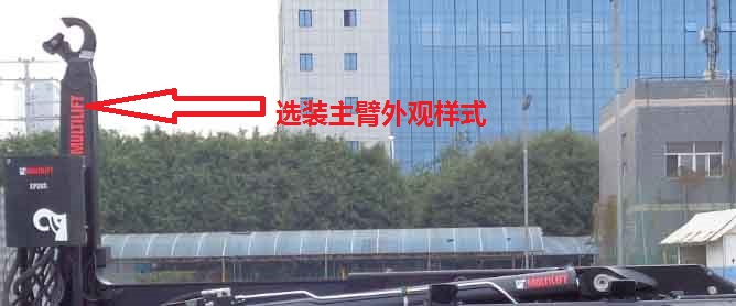 玉柴專(zhuān)汽牌NZ5315ZXX車(chē)廂可卸式垃圾車(chē)公告圖片