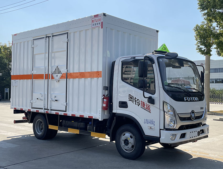 日途牌HTY5048XZWBJ6雜項危險物品廂式運(yùn)輸車公告圖片
