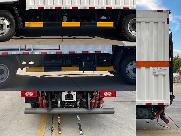 日途牌HTY5048XZWBJ6雜項危險物品廂式運(yùn)輸車公告圖片