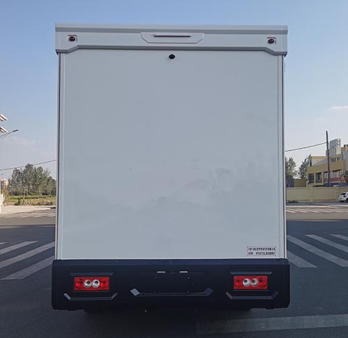 虹宇牌HYS5072XLJB6旅居車公告圖片