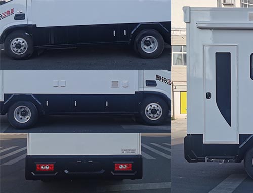 虹宇牌HYS5072XLJB6旅居車公告圖片