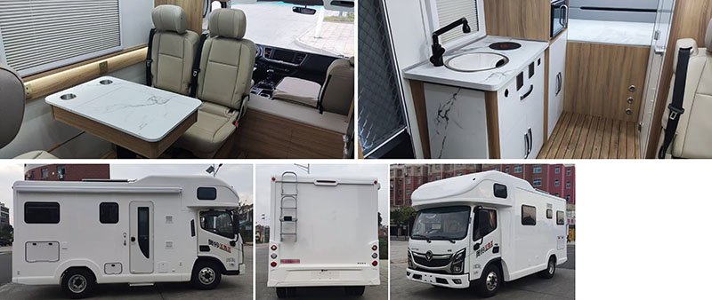 虹宇牌HYS5072XLJB6旅居車公告圖片