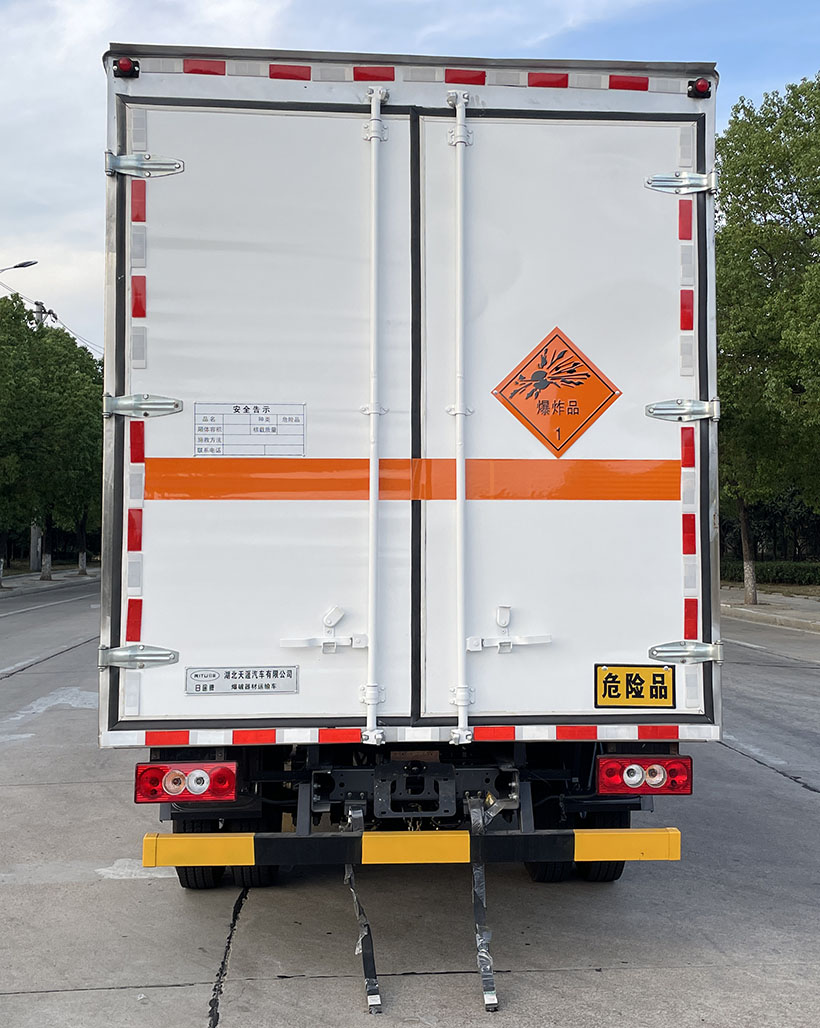 日途牌HTY5048XQYBJ6爆破器材運輸車公告圖片