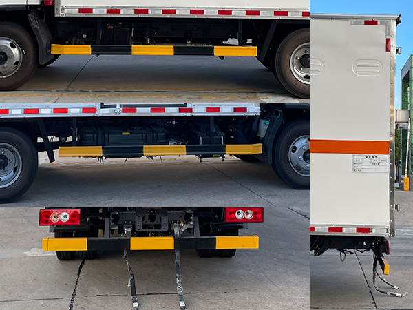 日途牌HTY5048XQYBJ6爆破器材運輸車公告圖片