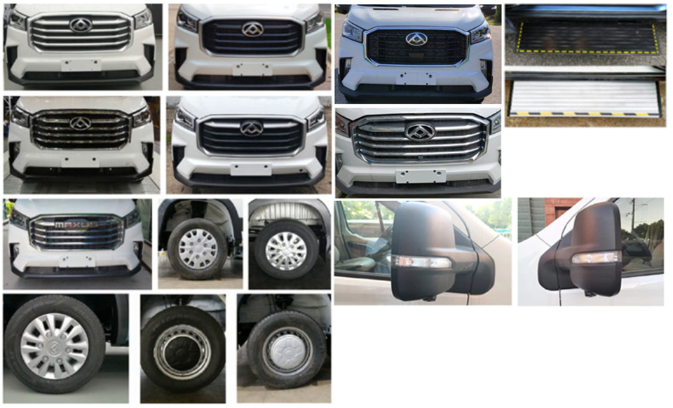 大通牌SRV5044XLJJ7DB旅居車公告圖片