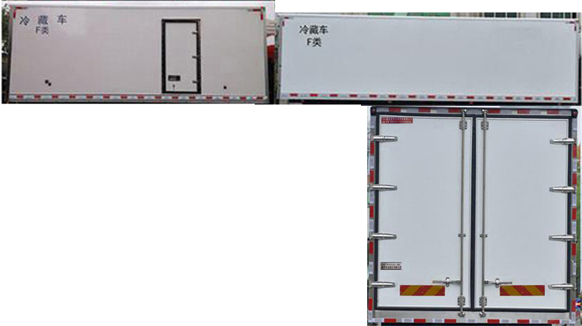 布隆牌LLL5180XLCZZ6冷藏車公告圖片