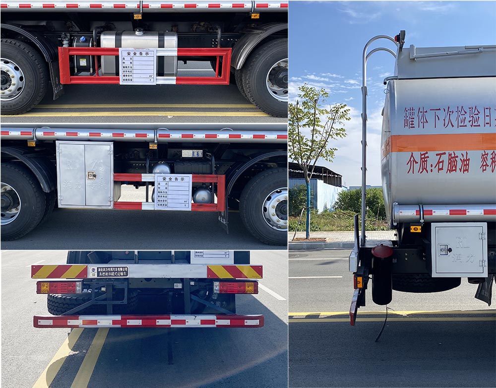 潤知星牌SCS5320GRYSX6易燃液體罐式運(yùn)輸車公告圖片