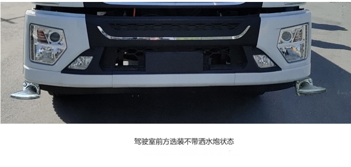 成风牌HCS5180GPSSEQ6绿化喷洒车公告图片