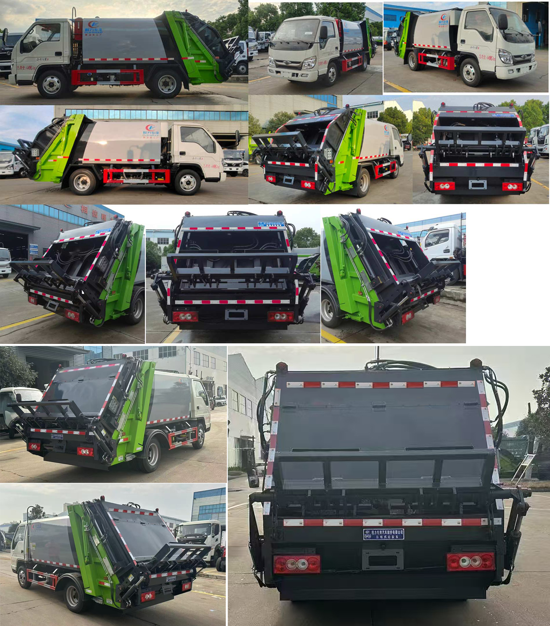 程力威牌CLW5040ZYSBHE壓縮式垃圾車公告圖片