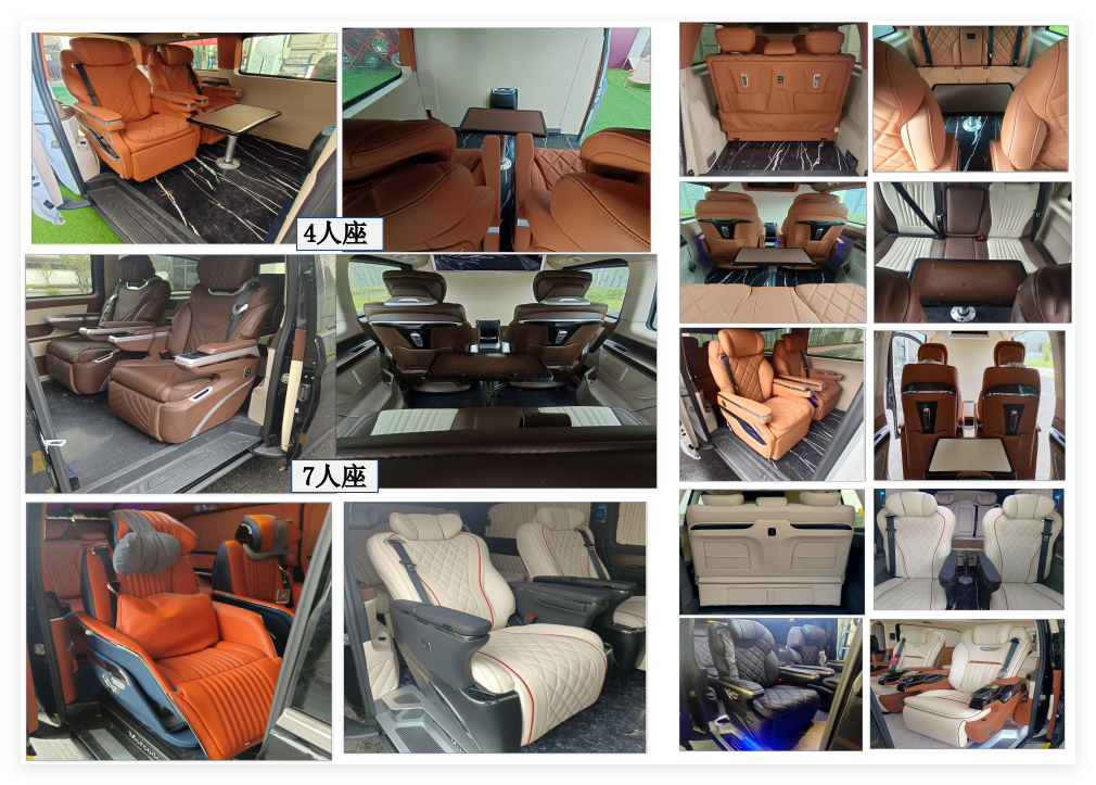 新橋牌BDK5030XSW03商務(wù)車公告圖片