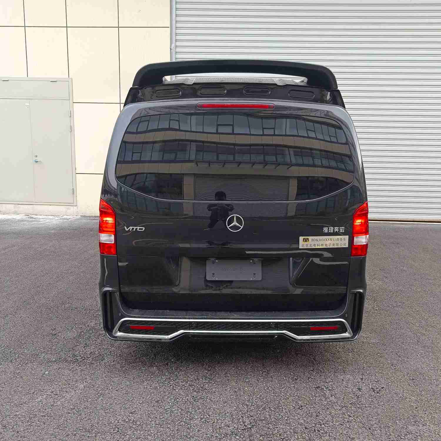 新橋牌BDK5030XSW03商務(wù)車公告圖片