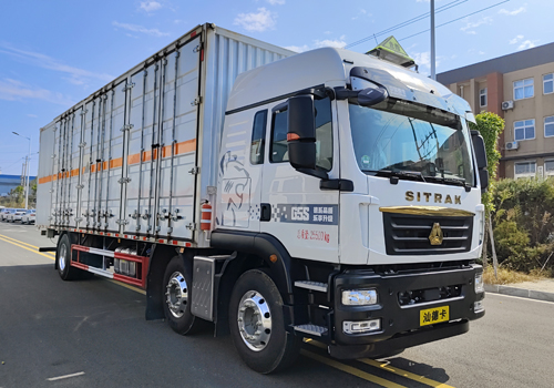 匯力威牌VVV5260XZWZZ6雜項(xiàng)危險(xiǎn)物品廂式運(yùn)輸車(chē)公告圖片