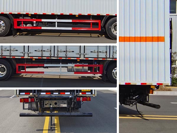 匯力威牌VVV5260XZWZZ6雜項(xiàng)危險(xiǎn)物品廂式運(yùn)輸車(chē)公告圖片