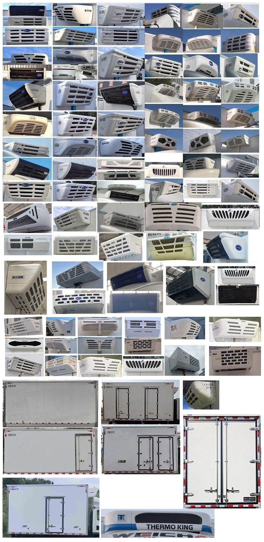 燕臺牌YTQ5042XLCDEEV343純電動冷藏車公告圖片