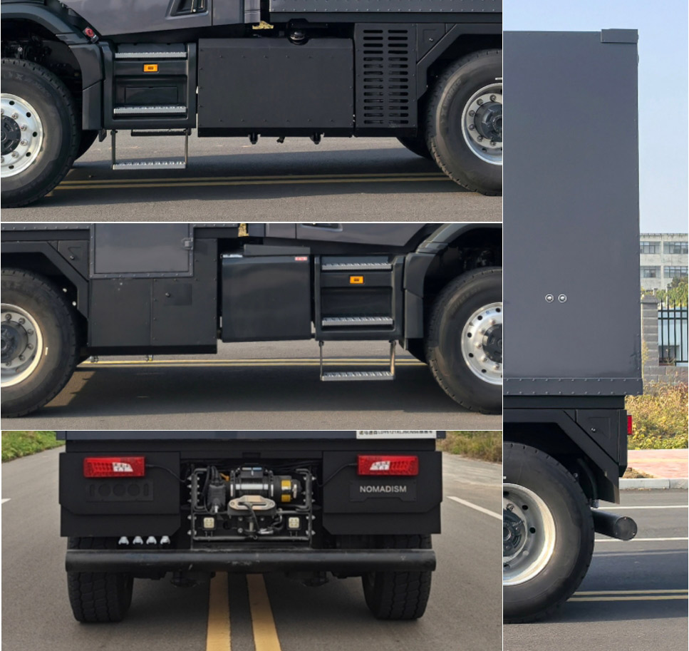 諾馬迪森牌LDY5121XLJSCNS6旅居車公告圖片