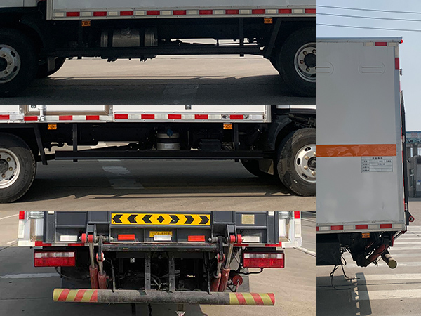 日途牌HTY5091XZWCA6雜項危險物品廂式運輸車公告圖片