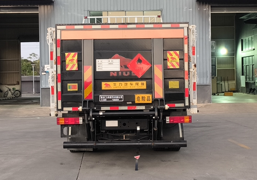 匯力威牌VVV5189TQPSX6氣瓶運(yùn)輸車公告圖片