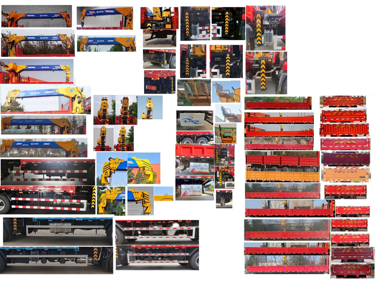 駿通牌JF5250JSQZZ12隨車起重運(yùn)輸車公告圖片