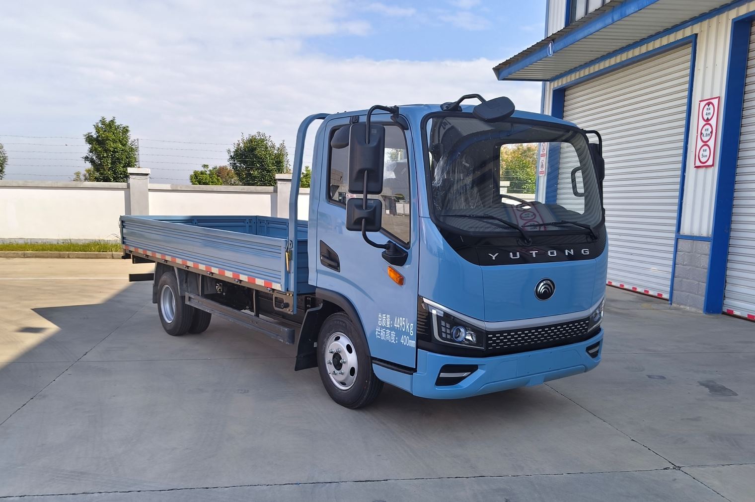 宇通牌ZKH1046P1BEV7纯电动载货汽车图片