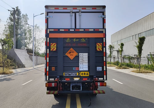 匯力威牌VVV5070XQYJXW6爆破器材運輸車公告圖片