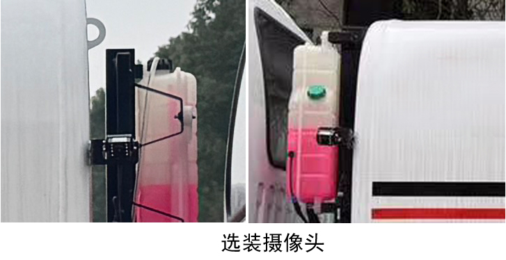 福田牌BJ5185GQXEV-H1纯电动清洗车公告图片