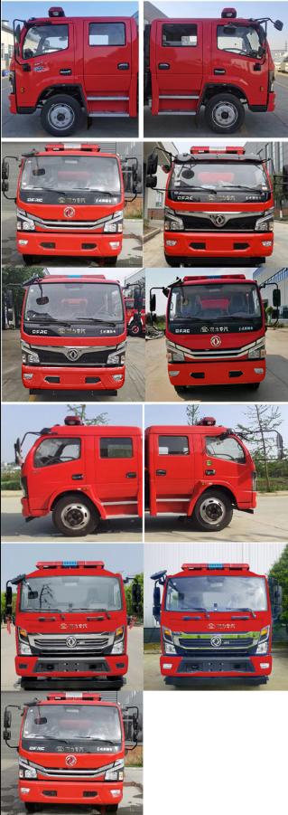 瑞力星牌RLQ5110GXFSG50/E6水罐消防车公告图片