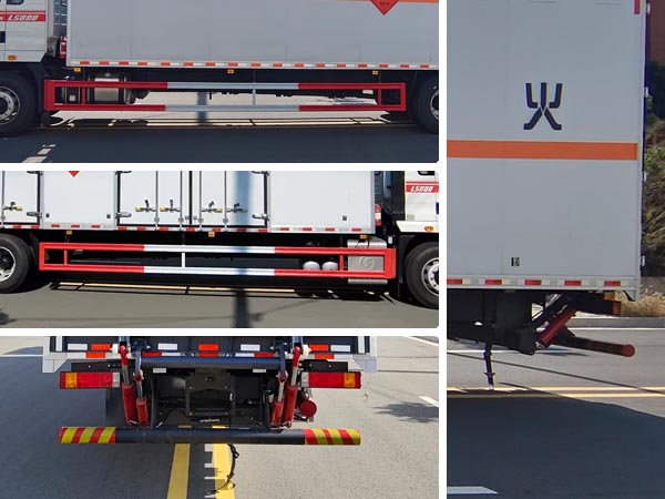 匯力威牌VVV5189XRQSX6易燃?xì)怏w廂式運輸車公告圖片