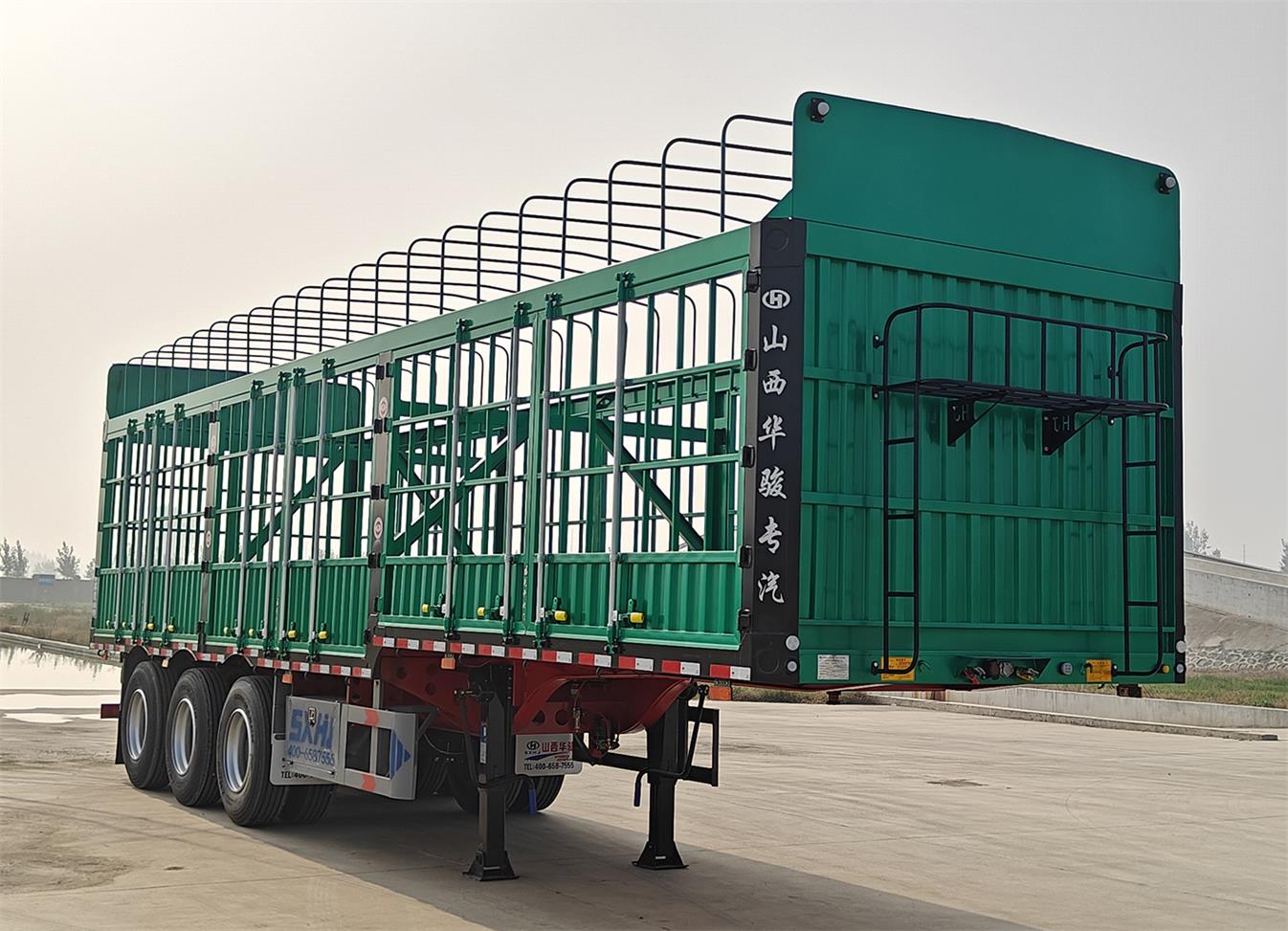 华晋通牌11米34.8吨3轴仓栅式运输半挂车(AHJ9401CCYE)