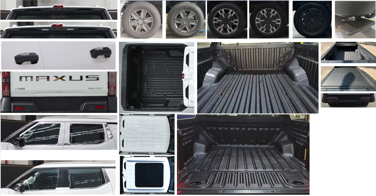 SH1030EEDD-G 大通牌224马力单桥柴油1.6米国六多用途货车图片