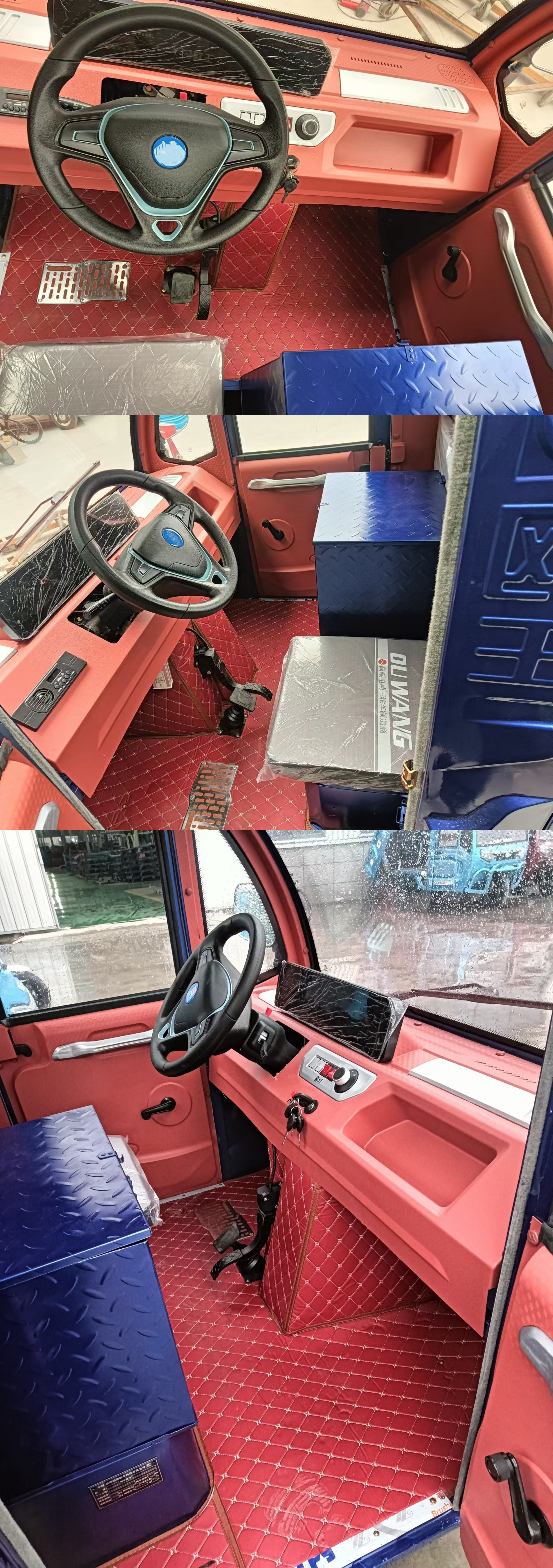 龙跃小客牌LY1500DZH-19电动正三轮摩托车公告图片