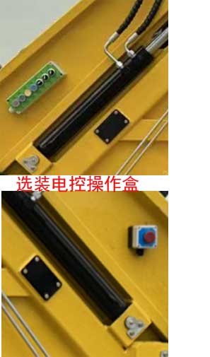 程力威牌CLW5045ZYS6ZS压缩式垃圾车公告图片