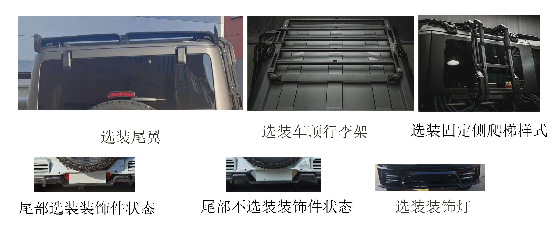 迈莎锐牌MSR5031XDW流动服务车公告图片