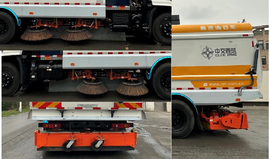 西筑牌ZXZ5180TSL-0912D掃路車(chē)公告圖片