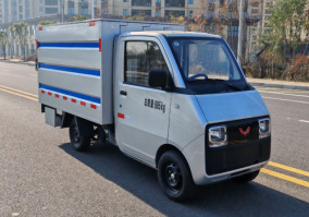 纯电动密闭式桶装垃圾车