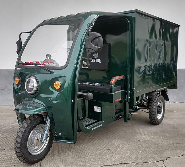 电动正三轮摩托车
