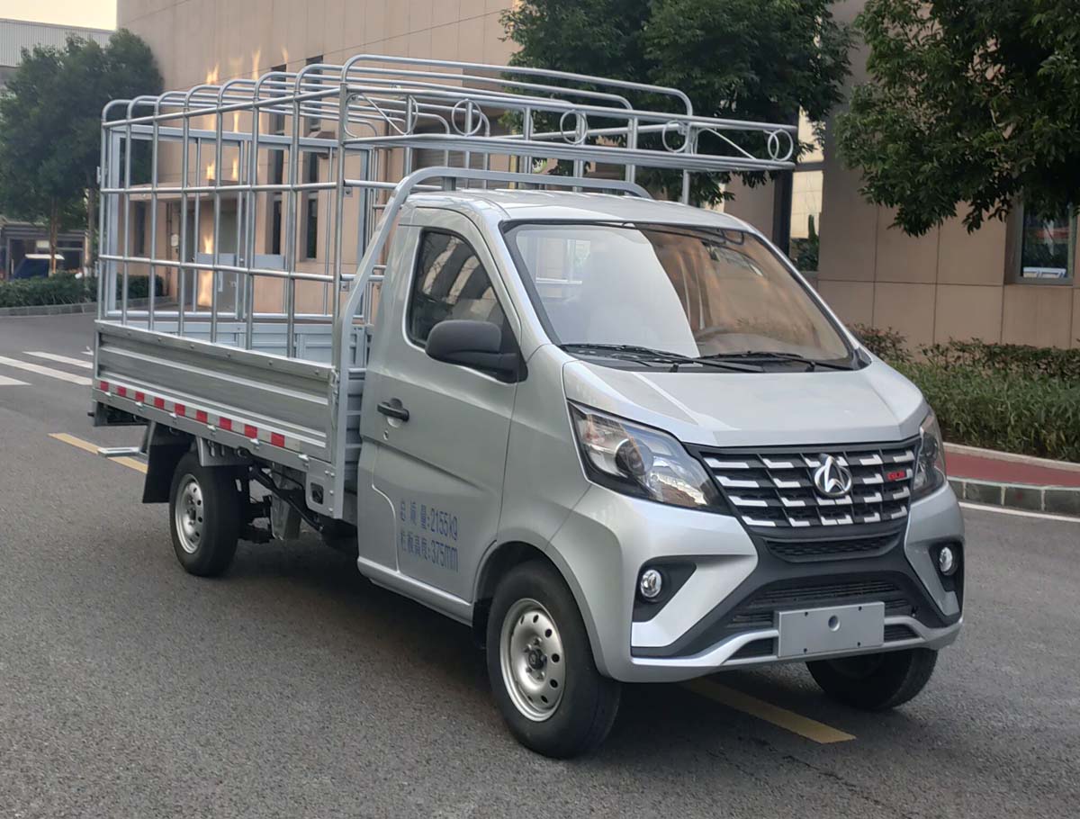 长安牌SC5028CCYDAAB6仓栅式运输车