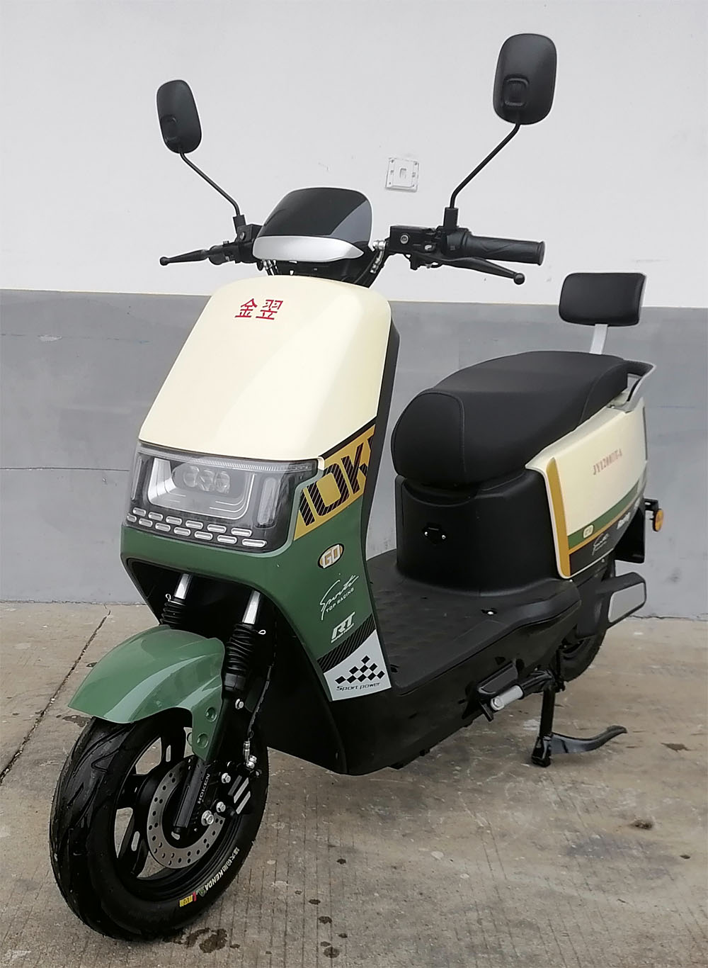 电动两轮摩托车