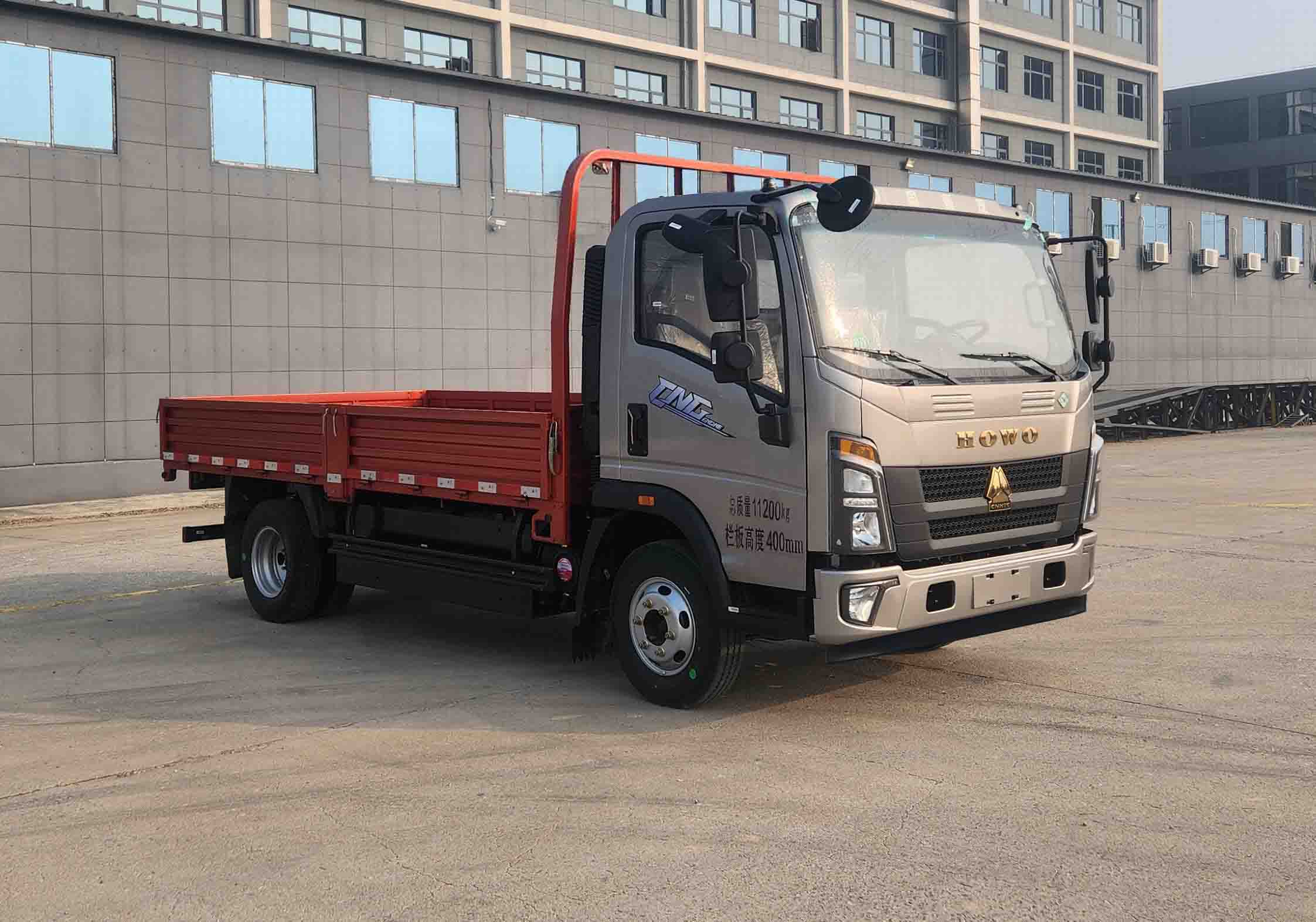 豪沃牌 140马力 载货汽车(ZZ1117F3515F112CL)