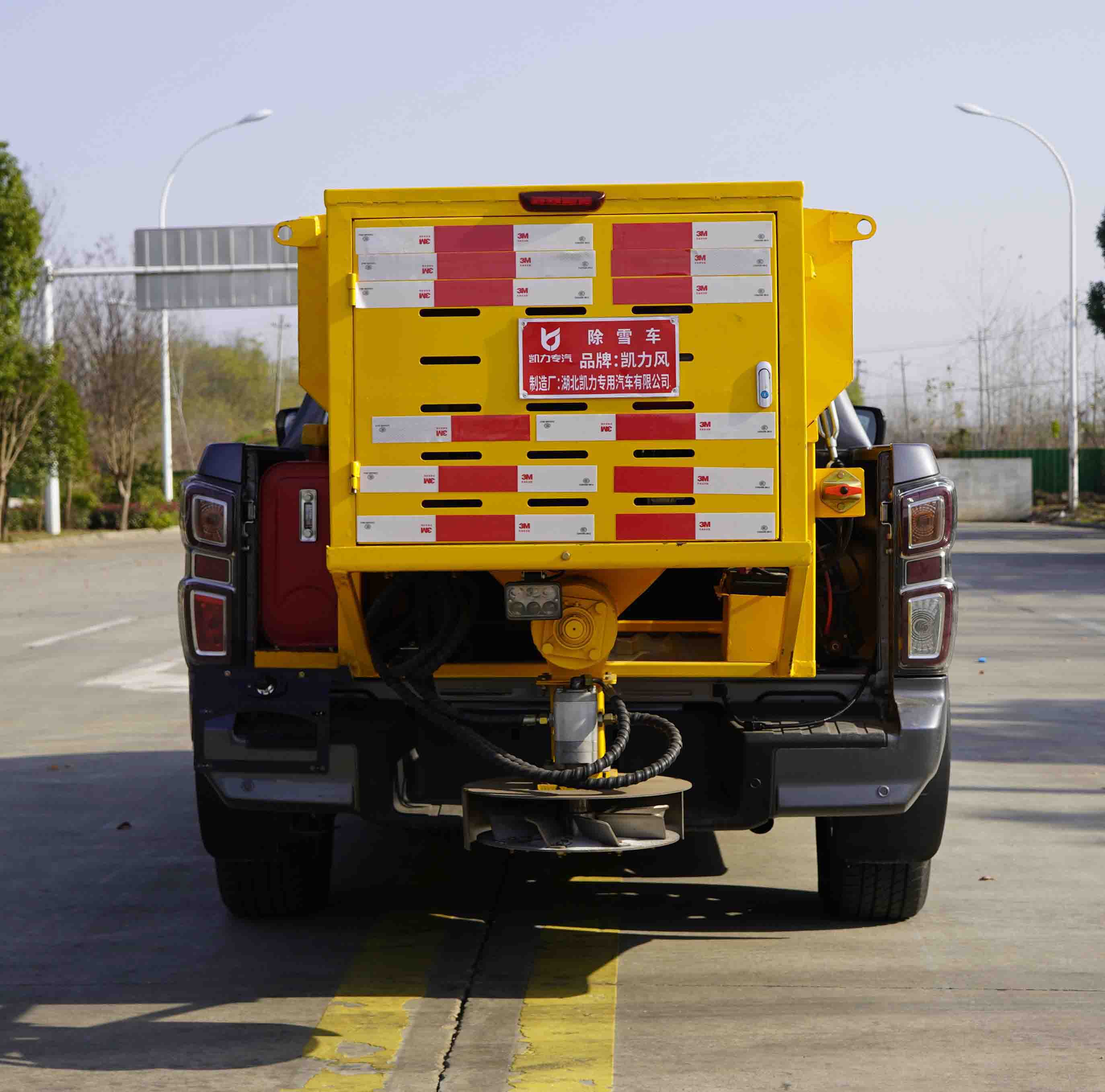 凱力風牌KLF5030TCXJ6除雪車公告圖片