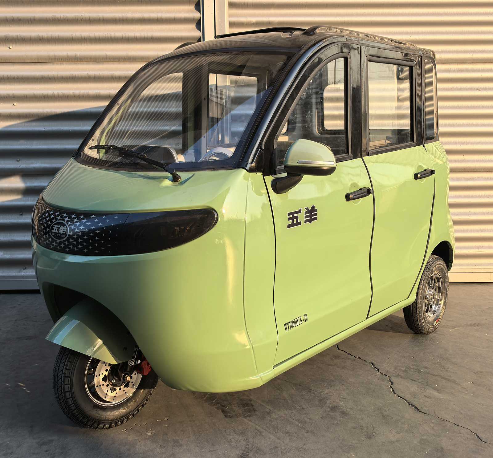 电动正三轮摩托车