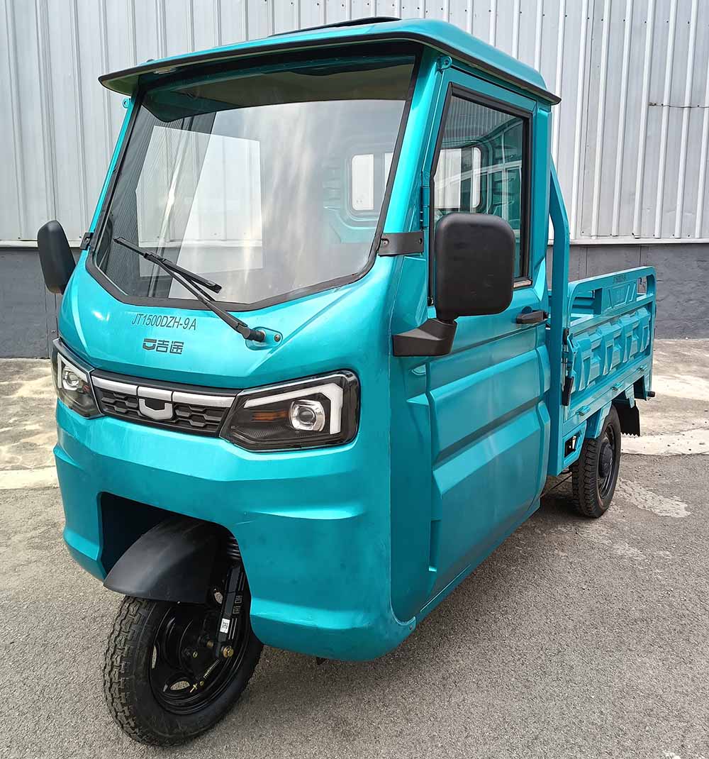 电动正三轮摩托车