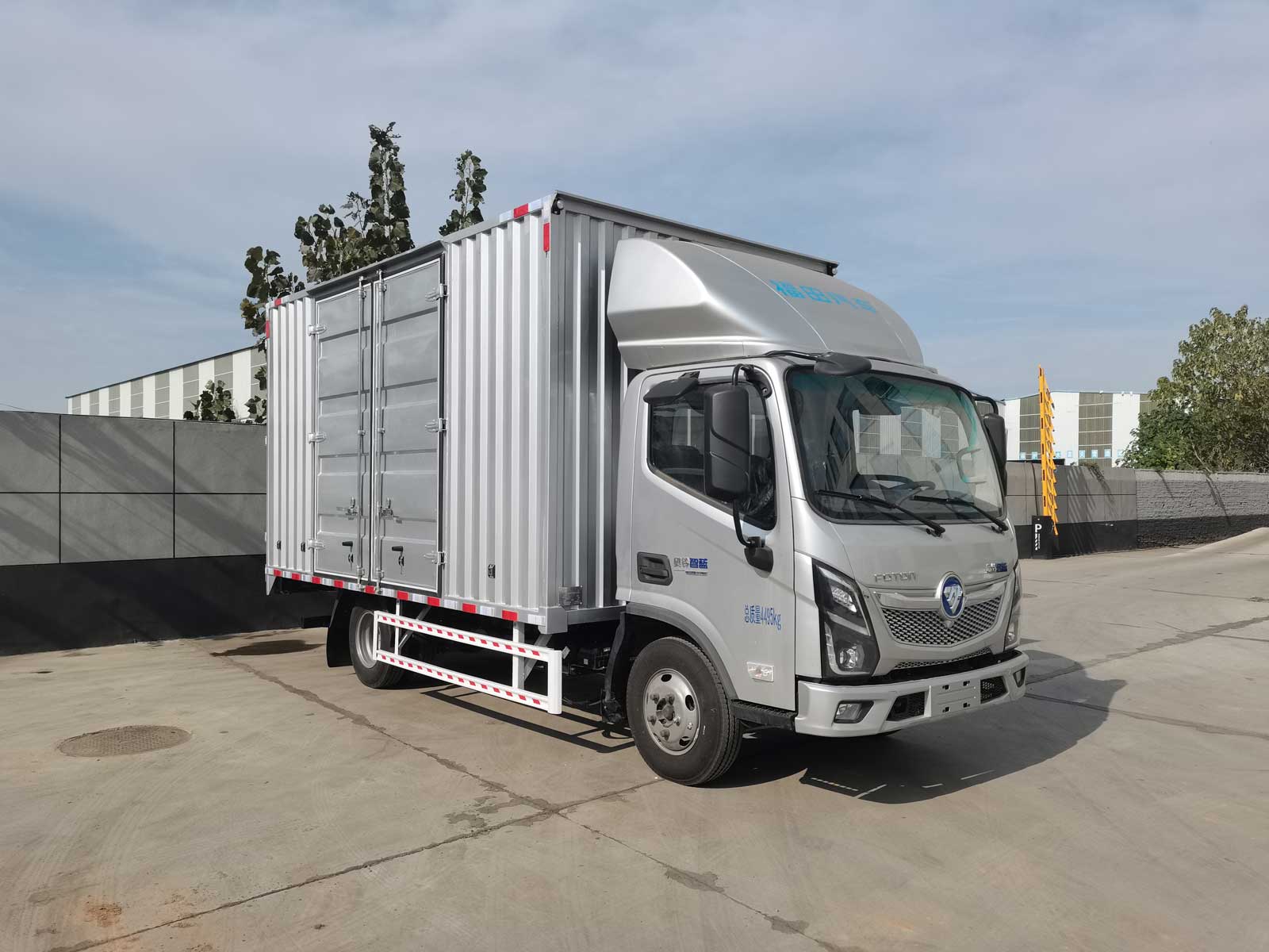大衡辉牌SJQ5040TWCBJBEV纯电动污水处理车