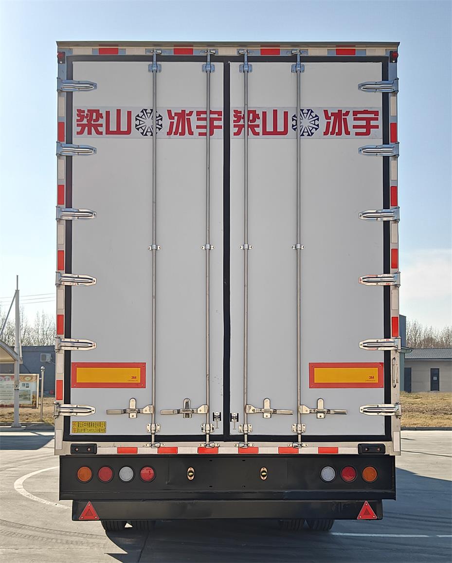 梁山冰宇牌TYL9400XLCE冷藏半挂车公告图片